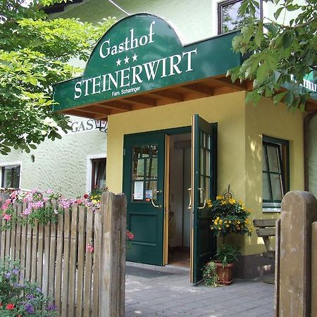 Gasthof Steinerwirt Heimhausen Экстерьер фото
