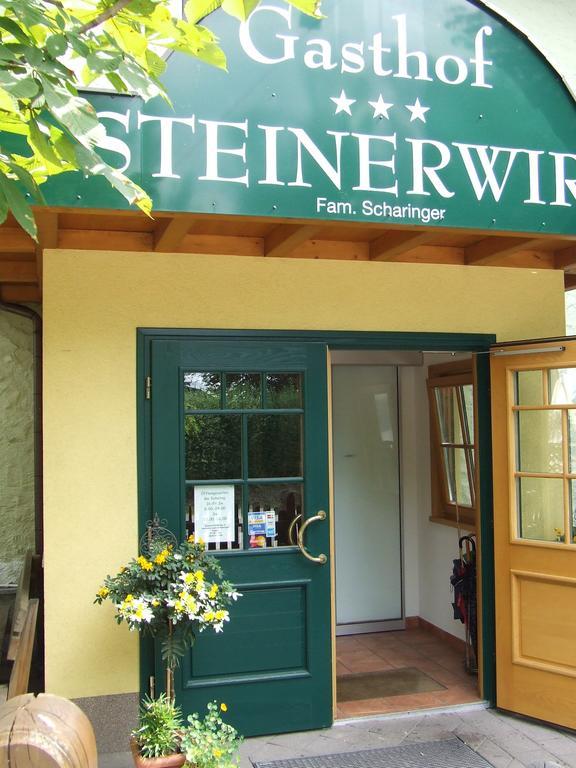 Gasthof Steinerwirt Heimhausen Экстерьер фото